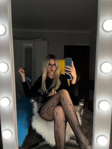 Амина